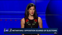 i24NEWS DESK | Netanyahu: opposition scared of elections | Monday, March 12th 2018