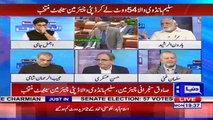 Nawaz Sharif Kisi Khayali Jannat Mein Rehtay Hain- Haroon Rasheed's Critical Comments on PMLN's Defeat