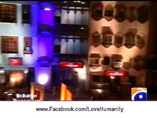 Sanu Nehr Walay Pul Tay Bula Kay - Saima Mumtaz Version Remastered