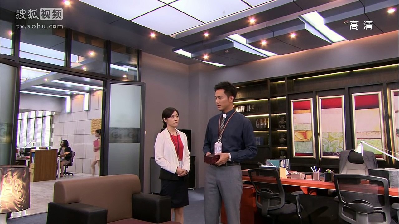 最美的时光 第26集