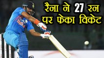 India vs Sri Lanka 3rd T20I: Suresh Raina dismissed for 27 runs, Pradeep strikes | वनइंडिया हिंदी