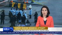 Turkish police shoot dead suspected suicide bomber, hunt for others