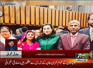 Such TV Bulletin 09PM 12 March 2018
