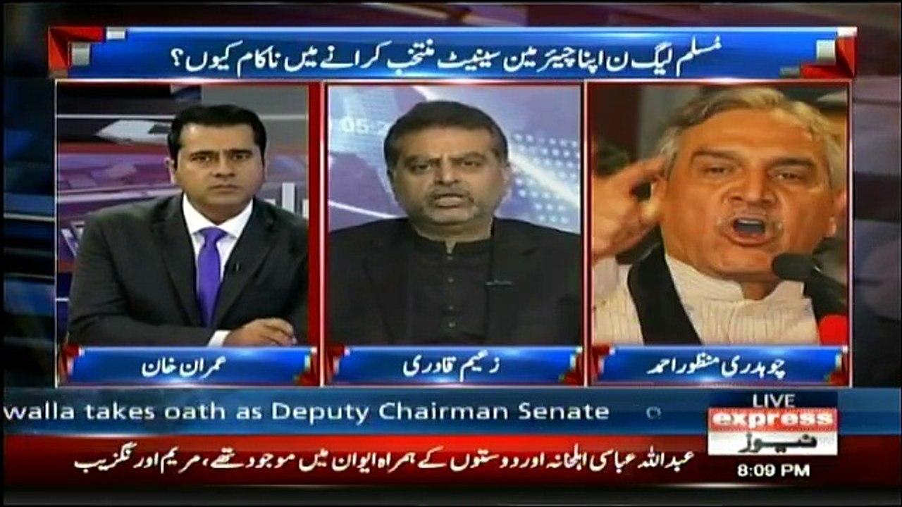Takraar - 12th March 2018