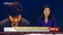 South Korea's national pension fund chief detained by special prosecutors