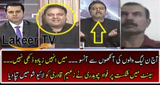 Fawad Ch Trolling Zaeem Qadri Over Senate Elections