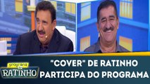 Participante parecido com Ratinho é comparado com o apresentador