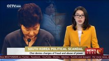 Park Geun-hye’s confidante denies charges of fraud and abuse of power