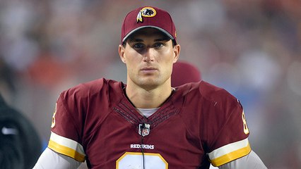 Gregg Rosental explains why Cousins isn't a top-10 QB