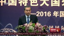 Chinese FM: Trump's Taiwan phone call won't change US' One-China policy