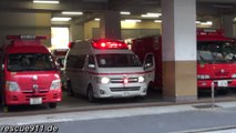 CAMERA FAIL - Ambulance Tokyo Fire Department Kyobashi Fire Station