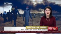 Iraq government readies task force to storm Tal Afar