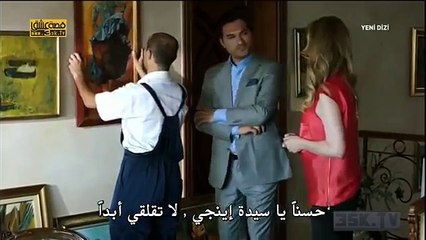 مسلسل فاتح الحربية الحلقة 3 مترجمة للعربية - p2 - fateh el harbia