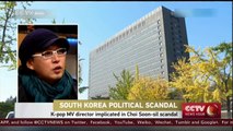 K-pop MV director Cha Eun-taek implicated in Choi Soon-sil scandal