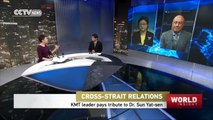 Cross-strait ties：KMT leader visits the Chinese Mainland