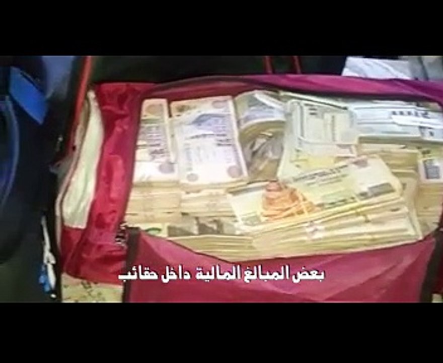 ضبط تشكيل عصابى استولى على 72 مليون جنية من صندوق الاسكان