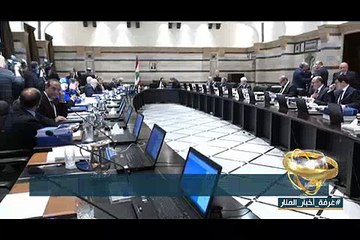 مجلس الوزراء يقر مشروع موازنة 2018