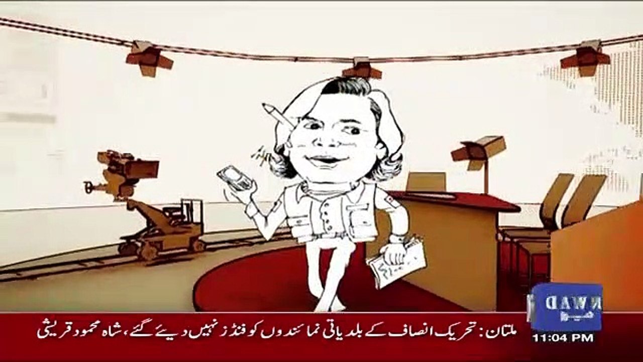 Zara Hut Kay – 12th March 2018
