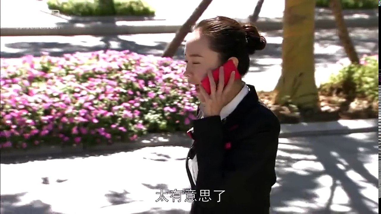 爱情面前谁怕谁 第11集