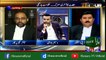 We united opposition parties at one place in Senate Faisal Kundi - Hmara TV Official