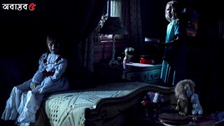 অবাস্তব ৫ টি প্যারানরমাল ভিডিও ২- মায়াজাল - Top 5 Scary Paranormal Videos - Obastob 5 _ Mayajaal