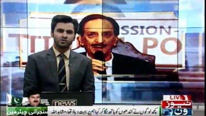 Senator Mushahid Ullah Khan, in anger at the defeat in Senate Election