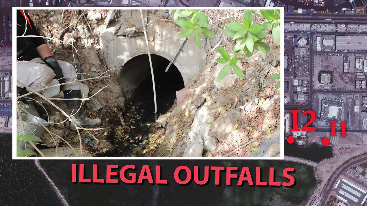 Gazaly outfall