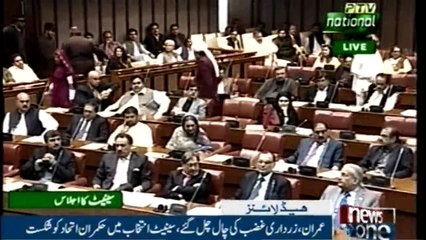 NewsONE Headlines 3AM  | 13-March-2018