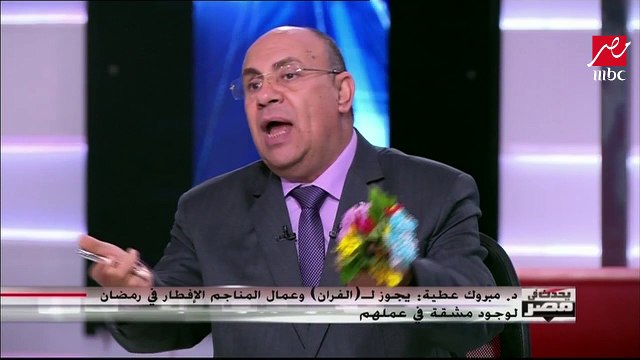 أحدهم نذر أن يصوم الدهر ثم مات.. من يقضي عنه نذره؟