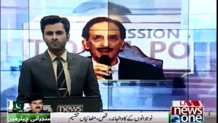 Celebrating the success of sadiq sanjrani in different cities