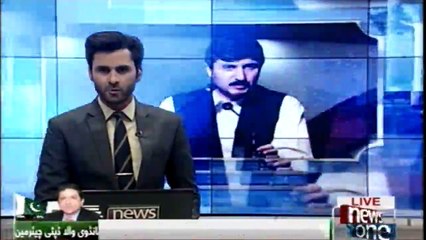 PML-N showed anger on the defeat in Senate election