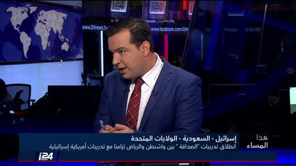 المحلل مارك هيميل: ترامب يرقص على أنغام موسيقى الجاز ولكنه يحب الزلازل