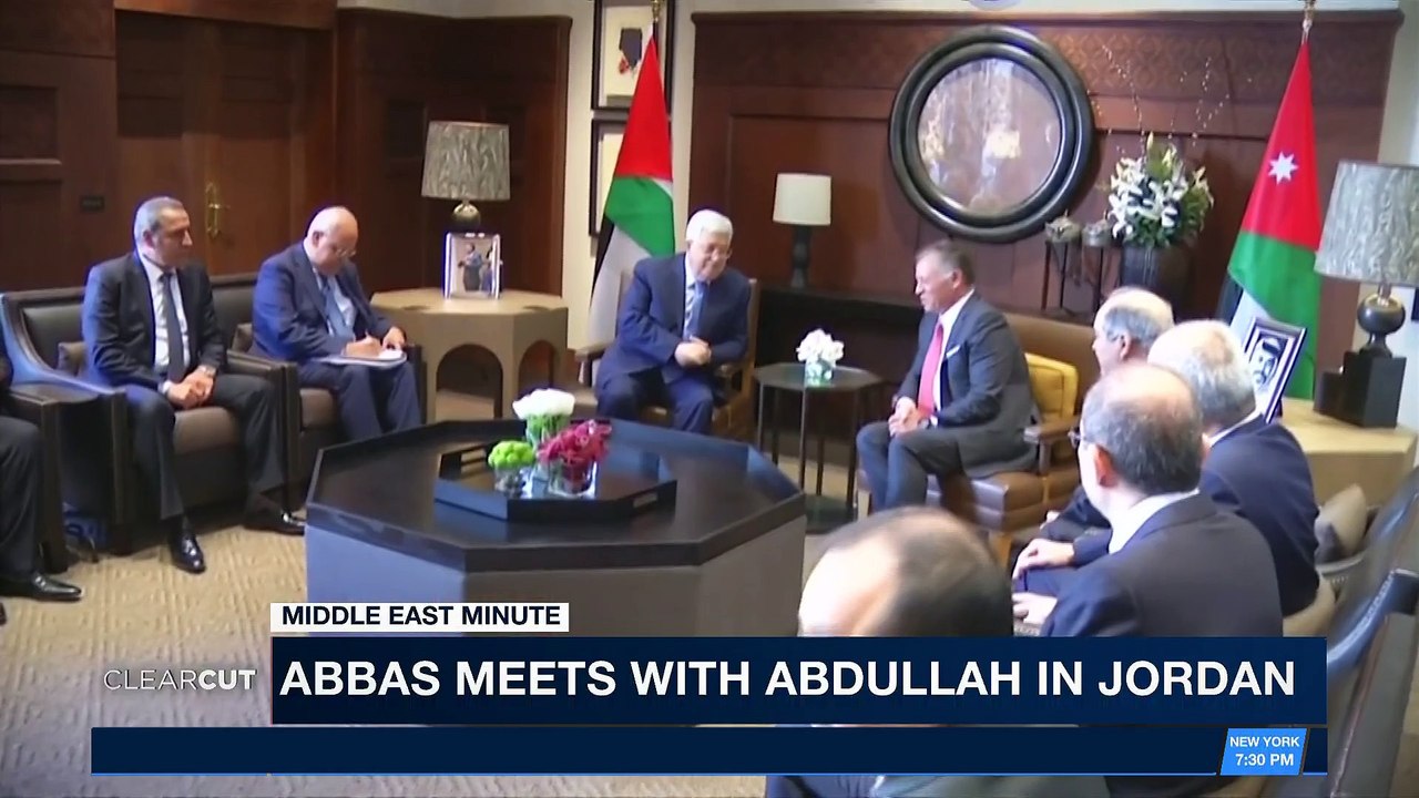 CLEARCUT | Abbas meets with Abdullah in Jordan | Monday, March 12th 2018