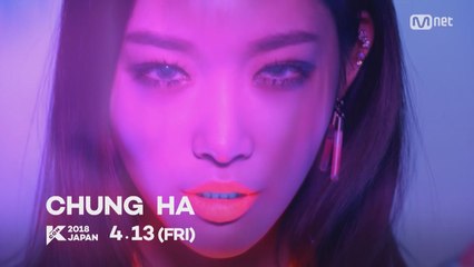 [KCON 2018 JAPAN] Final LINE-UP