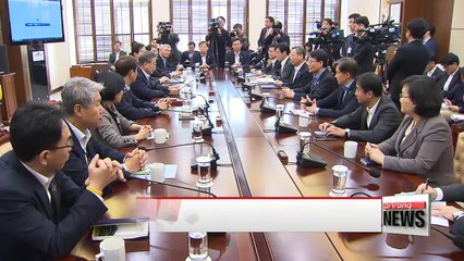 Video herunterladen: S. Korean President Moon says 