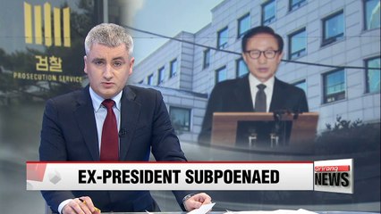 Prosecutors get ready to grill ex-President Lee Myung-bak