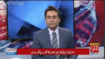 Arif Nizami Response On Senate Election