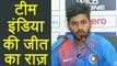 India Vs Sri Lanka T20 : Shardul Thakur reveals How India Change the Game | वनइंडिया हिंदी