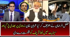 Fazal ur Rehman Admitted PMLN Defeat in Senate Elections