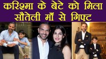 Karishma Kapoor's EX Husband Sunjay Kapoor's WIFE Priya wishes her son Kiaan Kapoor | FilmiBeat