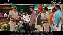 Everything Wrong With Singham | Ajay Devgan | Bollywood Mistakes | Episode #12