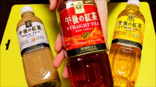 Real tea Drinking Water Pudding Jelly recipe!! /面白い！リアルペットボトルゼリー！