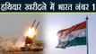 India के पास है China और Pakistan से ज़्यादा Weapons| वनइंडिया हिंदी