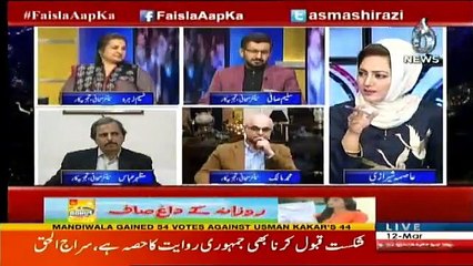 Who Is Sadiq Sanjrani.. Saleem Safi Reveals.