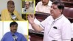 Naresh Agarwal comments on Jaya Bachchan, Politicians demand apology | Oneindia News