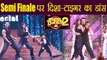 Super Dancer 2 SEMI FINALE: Disha Patani - Tiger Shroff DANCES on Mundiyan of Baaghi 2  | FilmiBeat