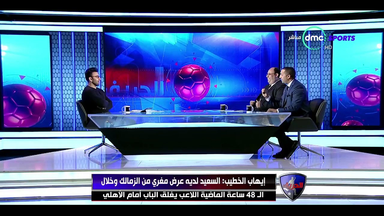 أول تعليق لـ"عبدالله السعيد" على أزمة توقيعه للزمالك