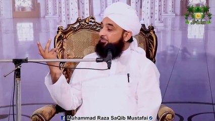 Muhammad Raza Saqib Mustafai - Hukmrano Ka Qibla Durust Krna Awam Ki Zimmadari Hai