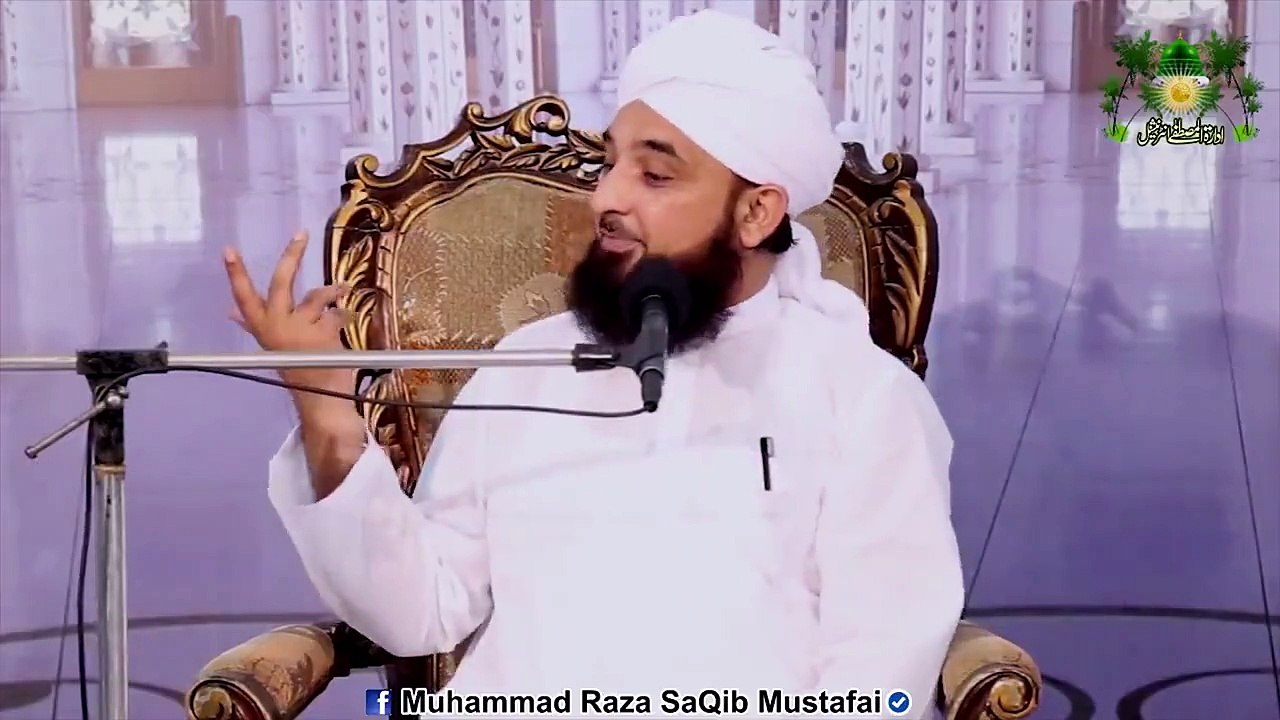 Muhammad Raza Saqib Mustafai - Hukmrano Ka Qibla Durust Krna Awam Ki Zimmadari Hai