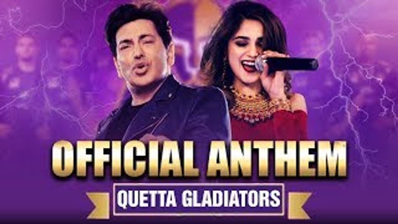 Quetta Gladiators HBL PSL 2018 Official Song ”Agae Shaan Se Hum” by Faakhir & Aima Baig | Quetta Gladiators Official Anthem 2018 - Agae Shaan Se Hum | Agae Shaan Se Hum |Quetta Gladiators Official Anthem/Song 2018| PSL 3 Quetta Gladiators